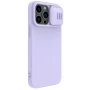 Nillkin CamShield Silky Magnetic silicon case for Apple iPhone 14 Pro Max 6.7 (2022) order from official NILLKIN store
